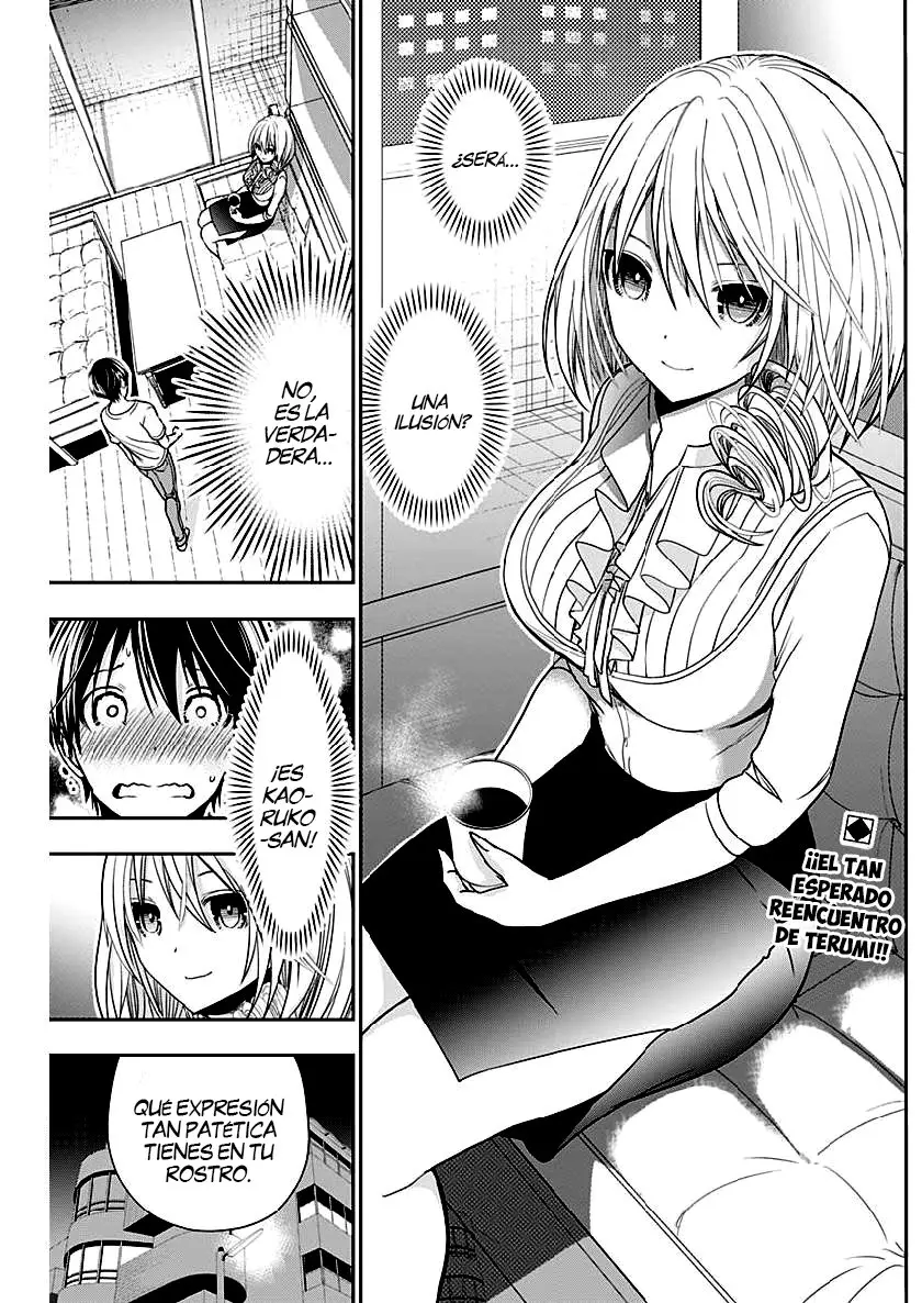 Minamoto-kun Monogatari (2011) - Capítulo 349 - Página 3 - LectorTMOo