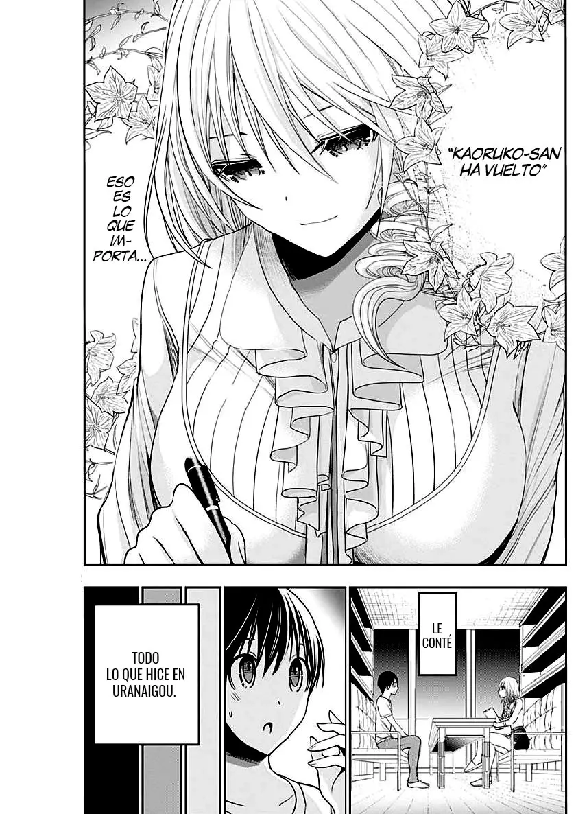 Minamoto-kun Monogatari (2011) - Capítulo 349 - Página 5 - LectorTMOo