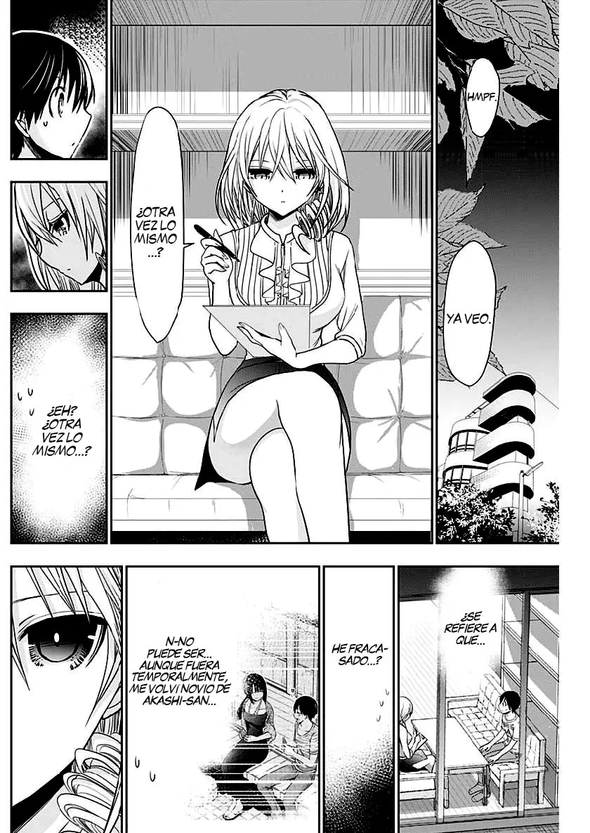 Minamoto-kun Monogatari (2011) - Capítulo 349 - Página 6 - LectorTMOo