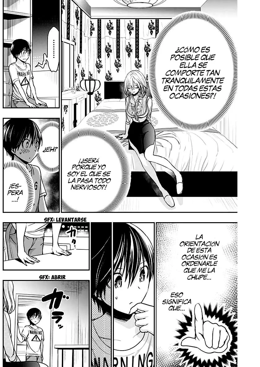 Minamoto-kun Monogatari (2011) - Capítulo 350 - Página 5 - LectorTMOo