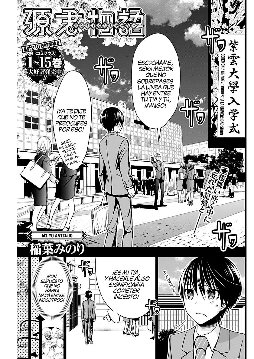 Minamoto-kun Monogatari (2011) - Capítulo 352 - Página 2 - LectorTMOo