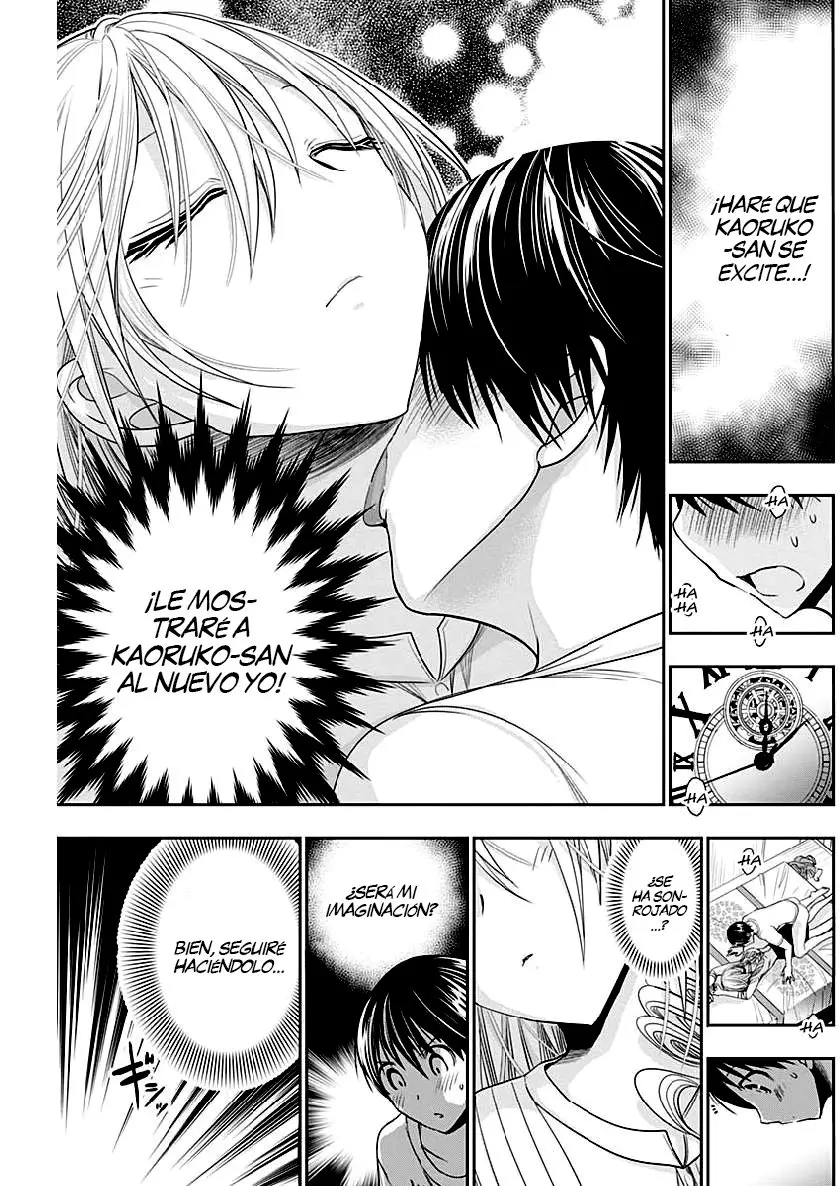 Minamoto-kun Monogatari (2011) - Capítulo 352 - Página 8 - LectorTMOo