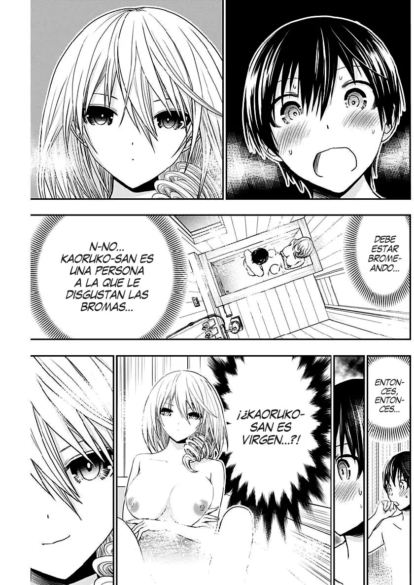 Minamoto-kun Monogatari (2011) - Capítulo 356 - Página 5 - LectorTMOo