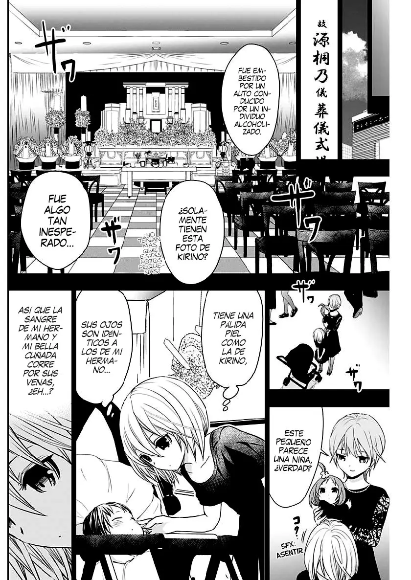 Minamoto-kun Monogatari (2011) - Capítulo 357 - Página 4 - LectorTMOo
