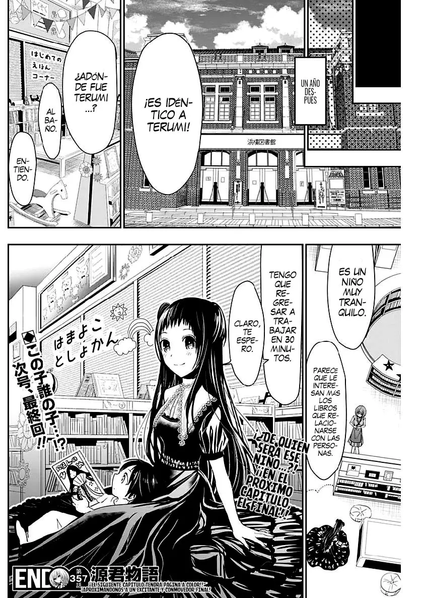 Minamoto-kun Monogatari (2011) - Capítulo 357 - Página 10 - LectorTMOo