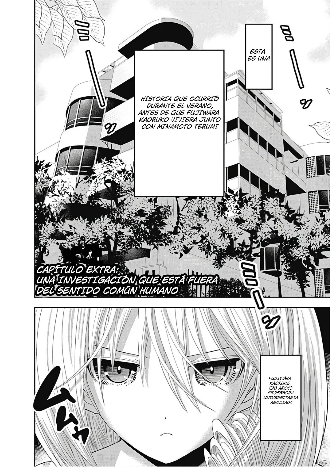 Minamoto-kun Monogatari (2011) - Capítulo 358.5 - Página 2 - LectorTMOo