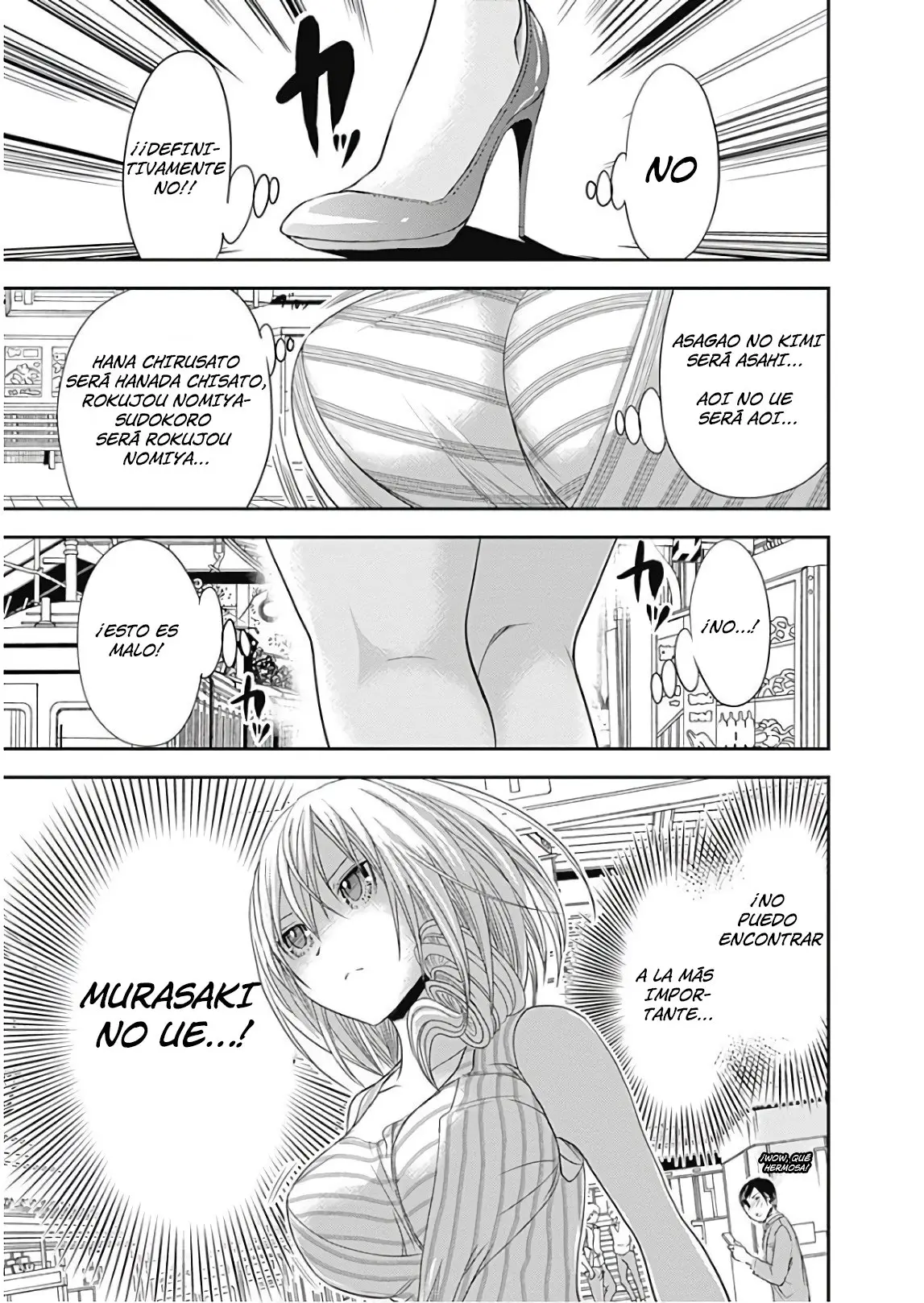 Minamoto-kun Monogatari (2011) - Capítulo 358.5 - Página 3 - LectorTMOo