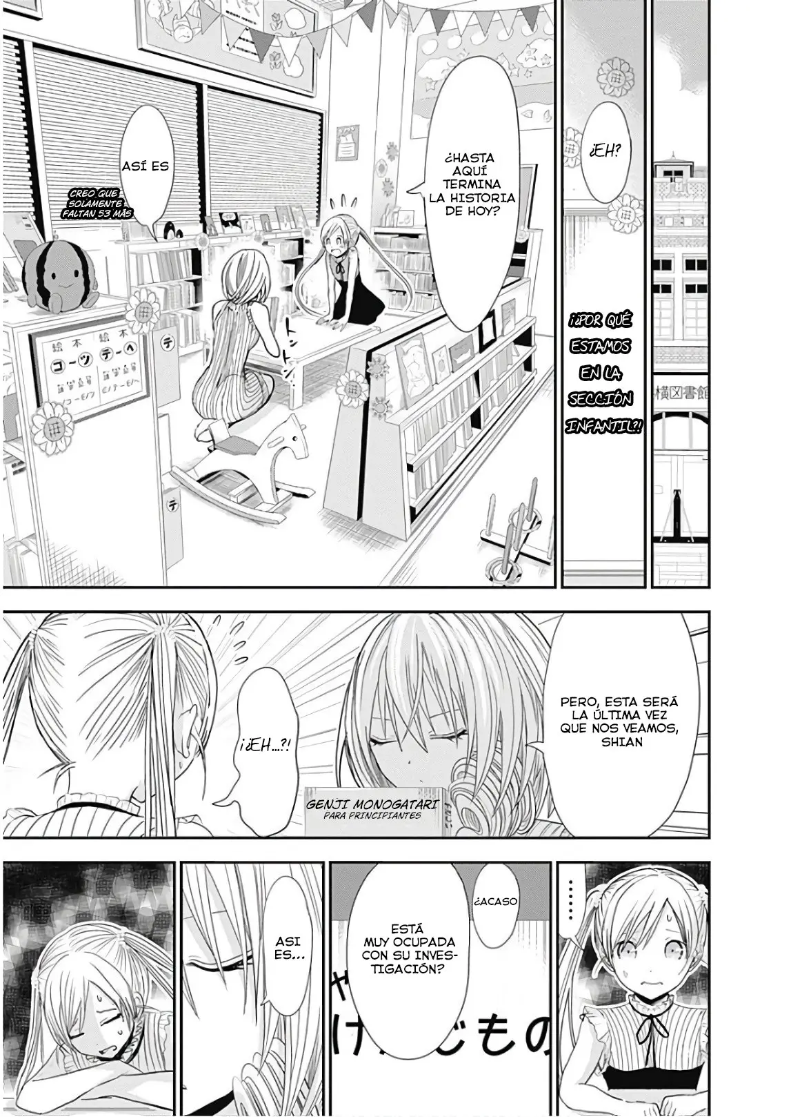 Minamoto-kun Monogatari (2011) - Capítulo 358.5 - Página 9 - LectorTMOo
