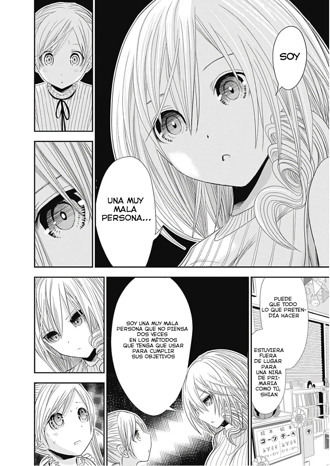 Minamoto-kun Monogatari (2011) - Capítulo 358.5 - Página 12 - LectorTMOo