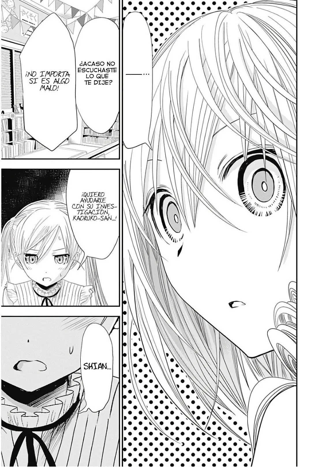 Minamoto-kun Monogatari (2011) - Capítulo 358.5 - Página 15 - LectorTMOo