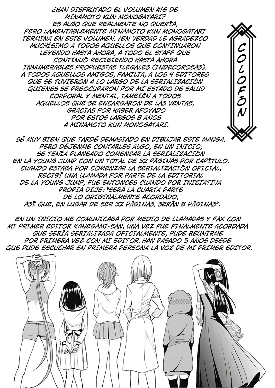 Minamoto-kun Monogatari (2011) - Capítulo 358.5 - Página 20 - LectorTMOo