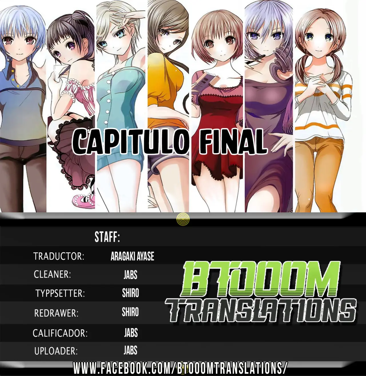 Minamoto-kun Monogatari (2011) - Capítulo 358 - Página 1 - LectorTMOo