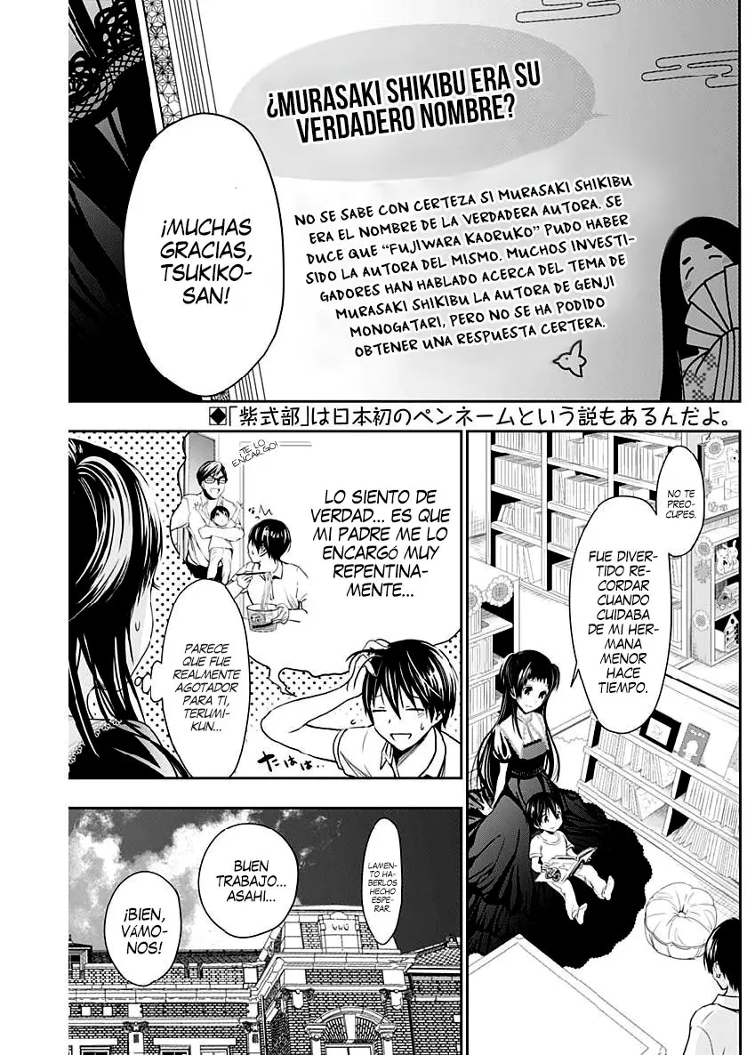 Minamoto-kun Monogatari (2011) - Capítulo 358 - Página 3 - LectorTMOo