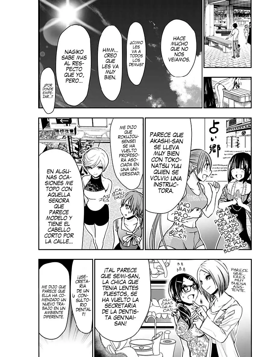 Minamoto-kun Monogatari (2011) - Capítulo 358 - Página 5 - LectorTMOo