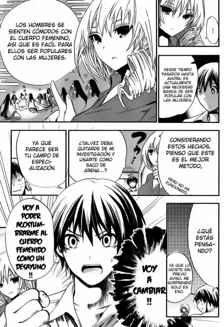 Minamoto-kun Monogatari (2011) - Capítulo 4 - Página 6 - LectorTMOo