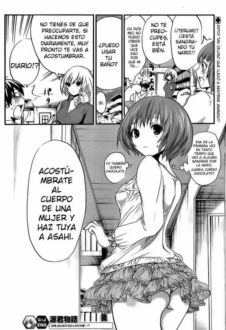 Minamoto-kun Monogatari (2011) - Capítulo 4 - Página 9 - LectorTMOo