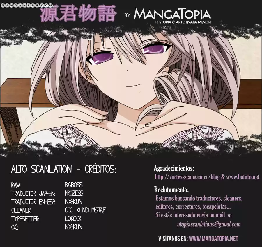 Minamoto-kun Monogatari (2011) - Capítulo 40 - Página 1 - LectorTMOo