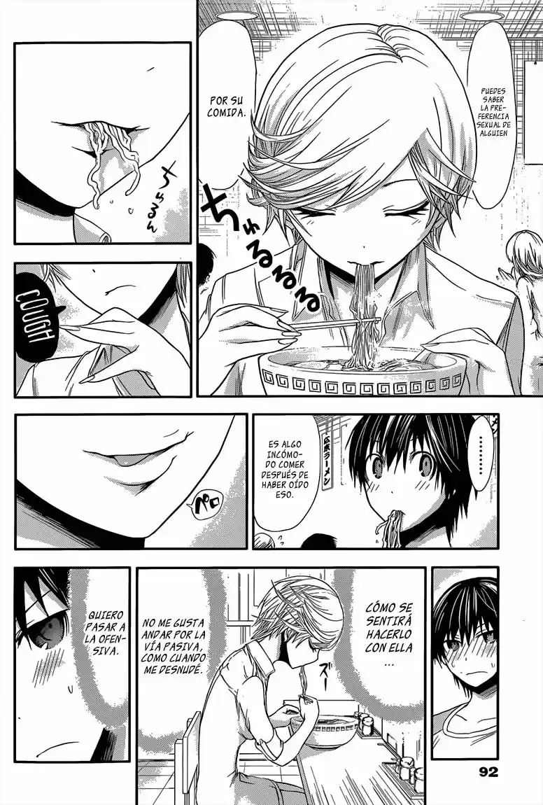 Minamoto-kun Monogatari (2011) - Capítulo 40 - Página 3 - LectorTMOo