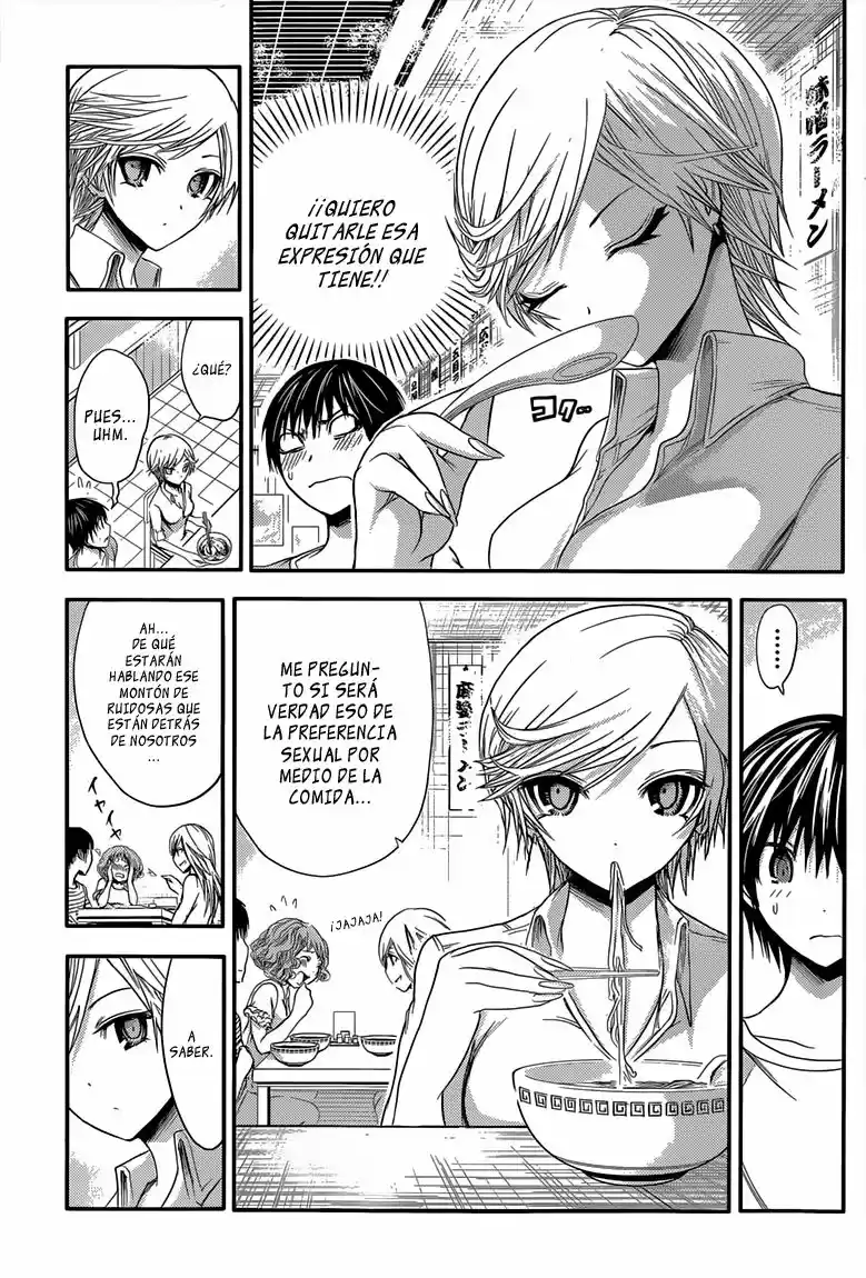 Minamoto-kun Monogatari (2011) - Capítulo 40 - Página 4 - LectorTMOo