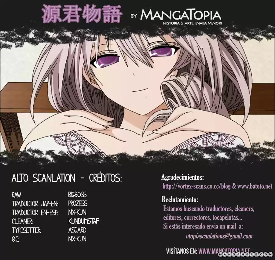 Minamoto-kun Monogatari (2011) - Capítulo 41 - Página 1 - LectorTMOo