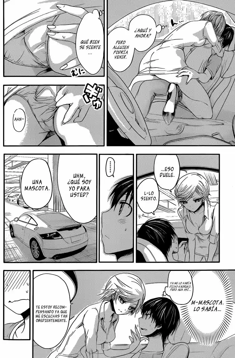 Minamoto-kun Monogatari (2011) - Capítulo 41 - Página 3 - LectorTMOo