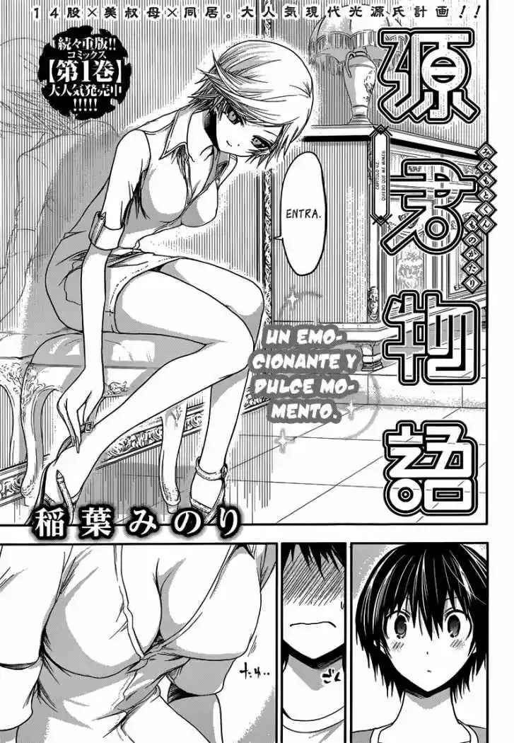 Minamoto-kun Monogatari (2011) - Capítulo 42 - Página 2 - LectorTMOo