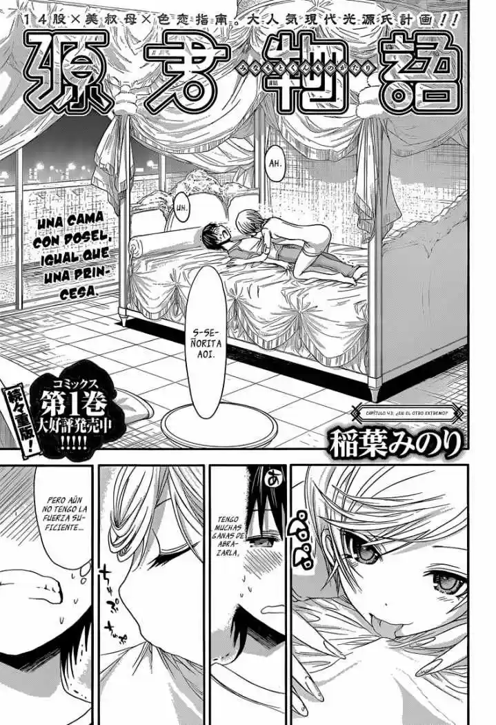 Minamoto-kun Monogatari (2011) - Capítulo 43 - Página 2 - LectorTMOo