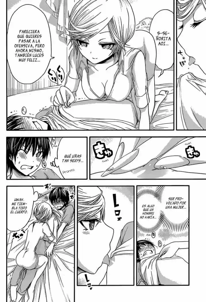 Minamoto-kun Monogatari (2011) - Capítulo 43 - Página 3 - LectorTMOo