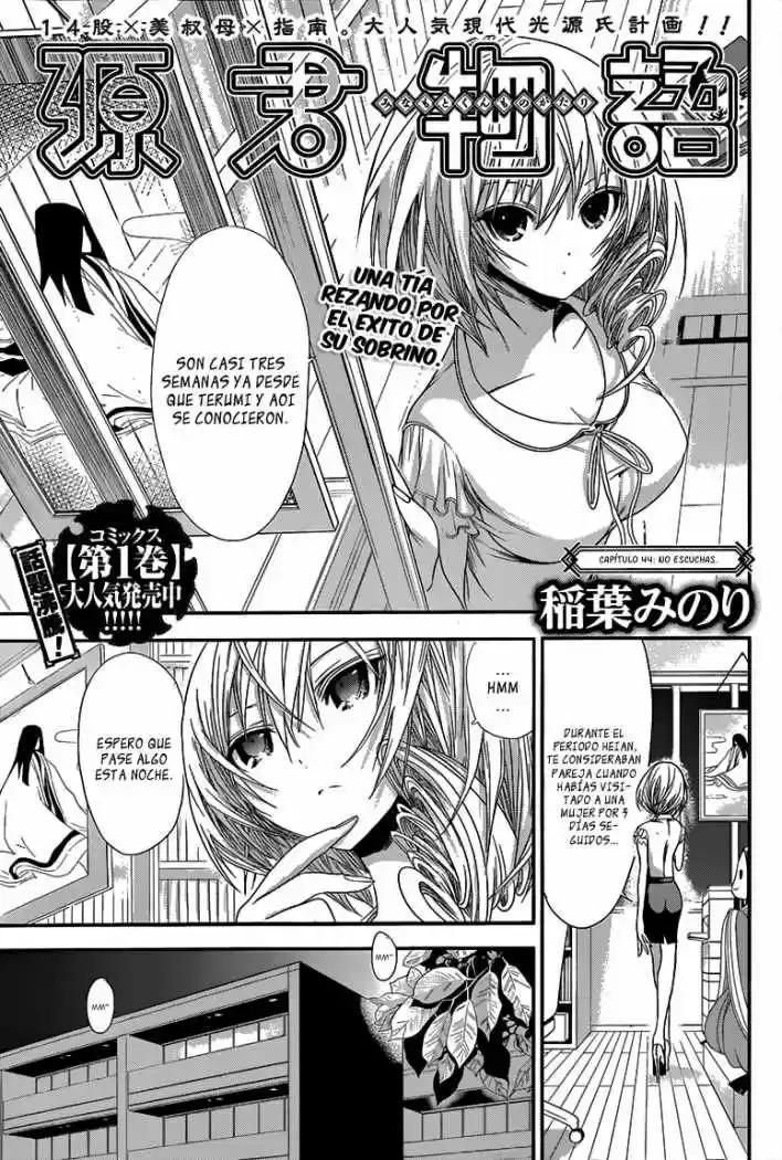 Minamoto-kun Monogatari (2011) - Capítulo 44 - Página 2 - LectorTMOo