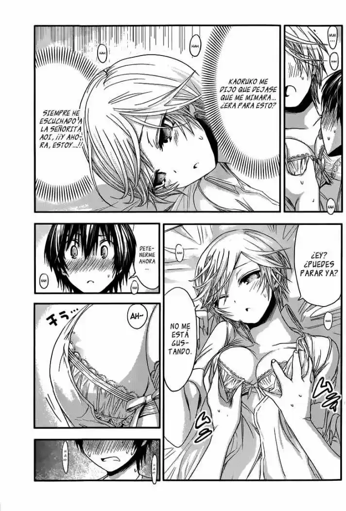 Minamoto-kun Monogatari (2011) - Capítulo 44 - Página 4 - LectorTMOo