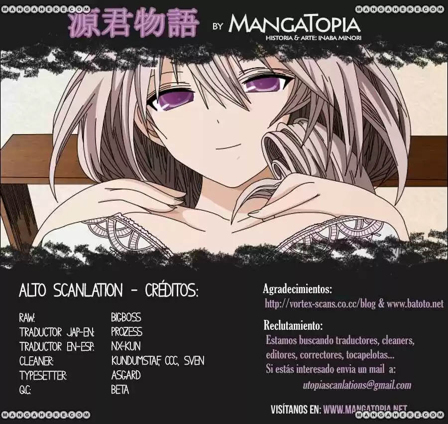 Minamoto-kun Monogatari (2011) - Capítulo 45 - Página 1 - LectorTMOo