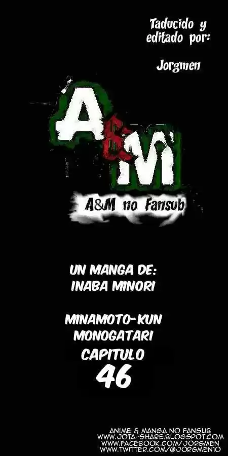Minamoto-kun Monogatari (2011) - Capítulo 46 - Página 1 - LectorTMOo