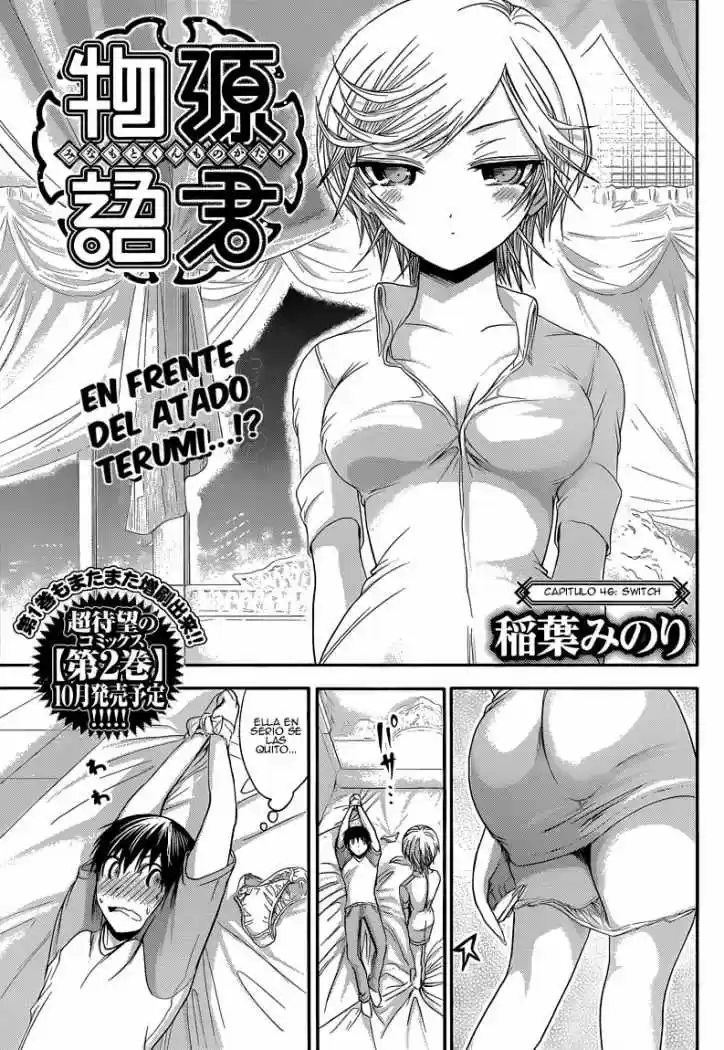 Minamoto-kun Monogatari (2011) - Capítulo 46 - Página 2 - LectorTMOo