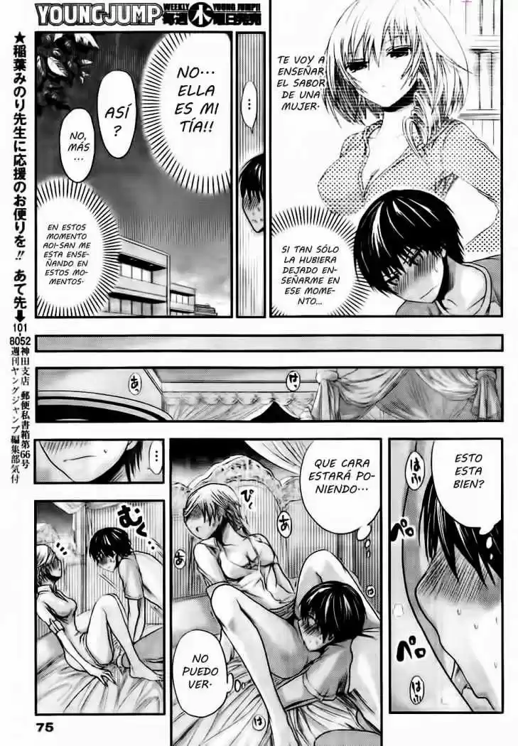 Minamoto-kun Monogatari (2011) - Capítulo 47 - Página 7 - LectorTMOo