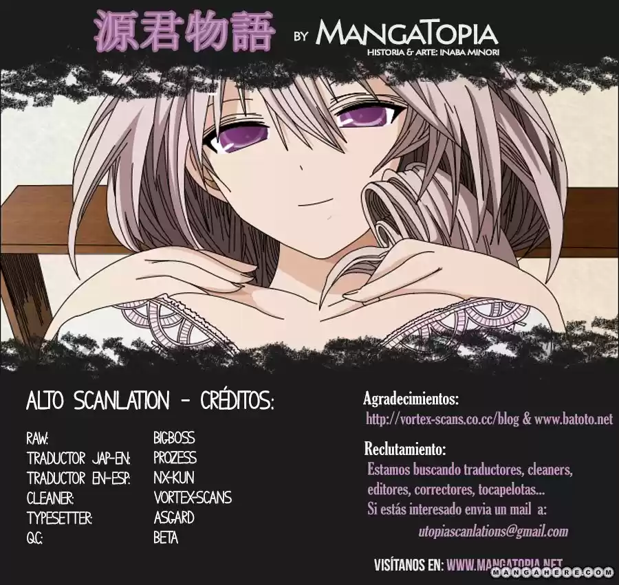 Minamoto-kun Monogatari (2011) - Capítulo 48 - Página 1 - LectorTMOo