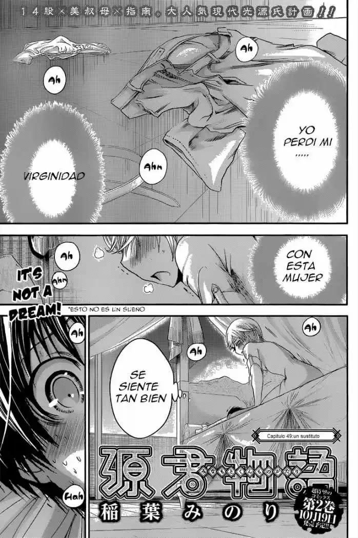 Minamoto-kun Monogatari (2011) - Capítulo 49 - Página 2 - LectorTMOo