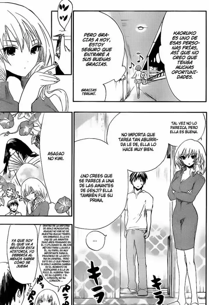 Minamoto-kun Monogatari (2011) - Capítulo 5 - Página 6 - LectorTMOo