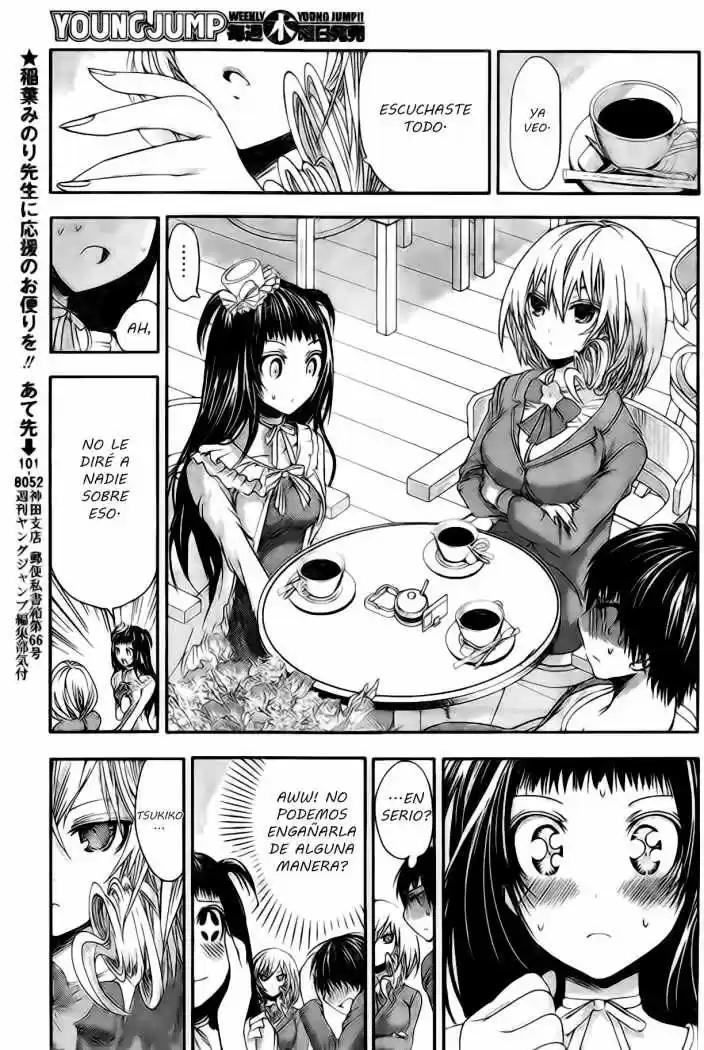 Minamoto-kun Monogatari (2011) - Capítulo 51 - Página 5 - LectorTMOo