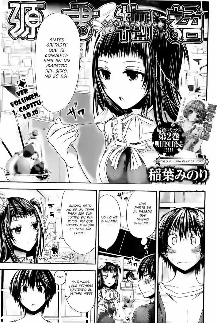 Minamoto-kun Monogatari (2011) - Capítulo 52 - Página 3 - LectorTMOo