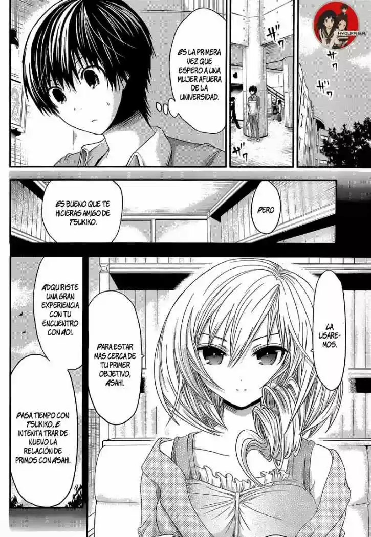 Minamoto-kun Monogatari (2011) - Capítulo 53 - Página 6 - LectorTMOo