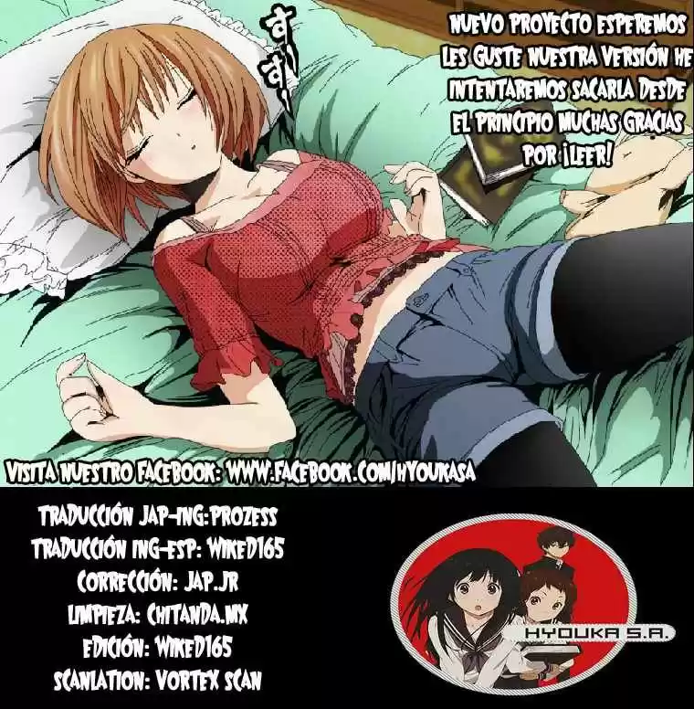 Minamoto-kun Monogatari (2011) - Capítulo 53 - Página 9 - LectorTMOo