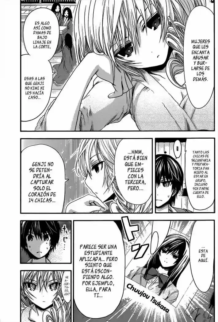 Minamoto-kun Monogatari (2011) - Capítulo 56 - Página 4 - LectorTMOo