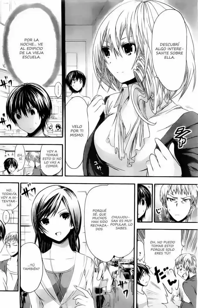 Minamoto-kun Monogatari (2011) - Capítulo 57 - Página 6 - LectorTMOo
