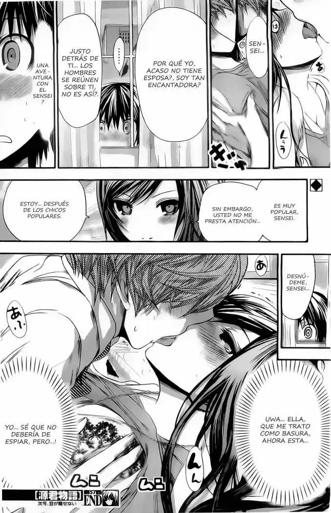 Minamoto-kun Monogatari (2011) - Capítulo 57 - Página 10 - LectorTMOo