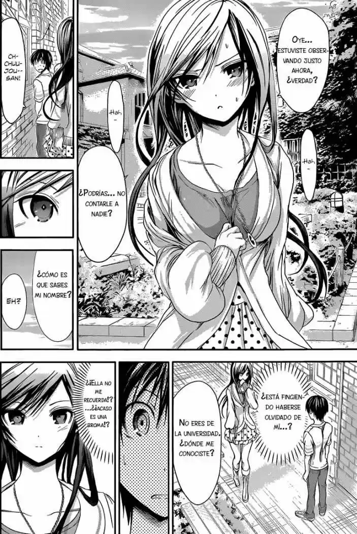Minamoto-kun Monogatari (2011) - Capítulo 58 - Página 5 - LectorTMOo