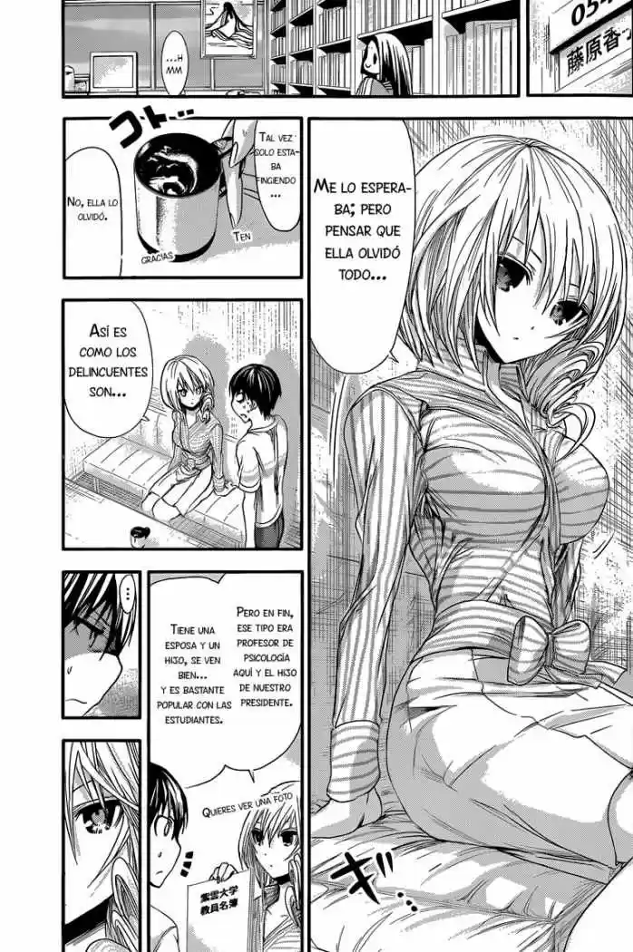 Minamoto-kun Monogatari (2011) - Capítulo 58 - Página 6 - LectorTMOo