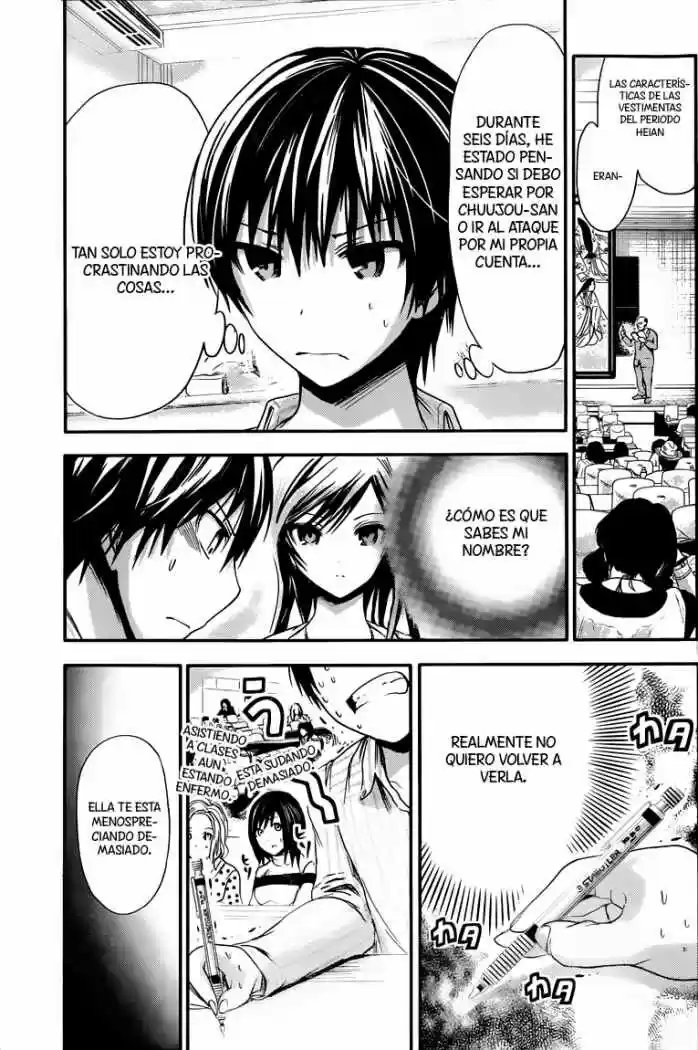 Minamoto-kun Monogatari (2011) - Capítulo 59 - Página 4 - LectorTMOo