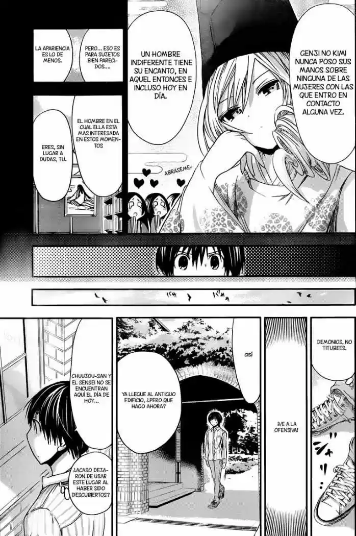 Minamoto-kun Monogatari (2011) - Capítulo 59 - Página 6 - LectorTMOo