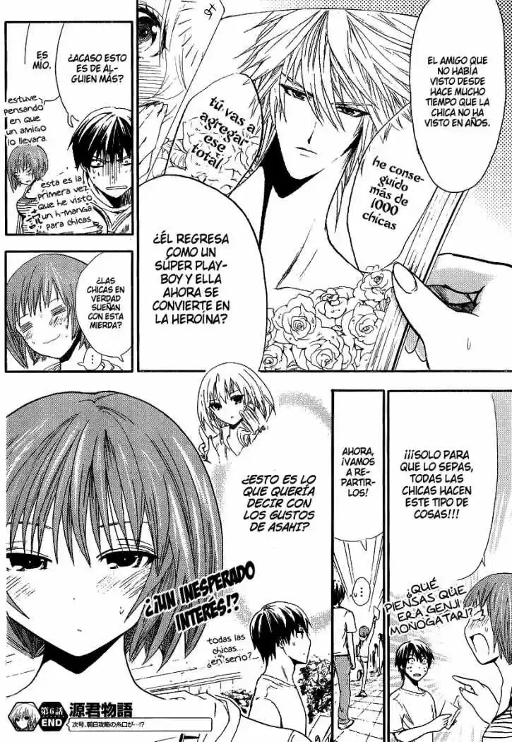 Minamoto-kun Monogatari (2011) - Capítulo 6 - Página 11 - LectorTMOo