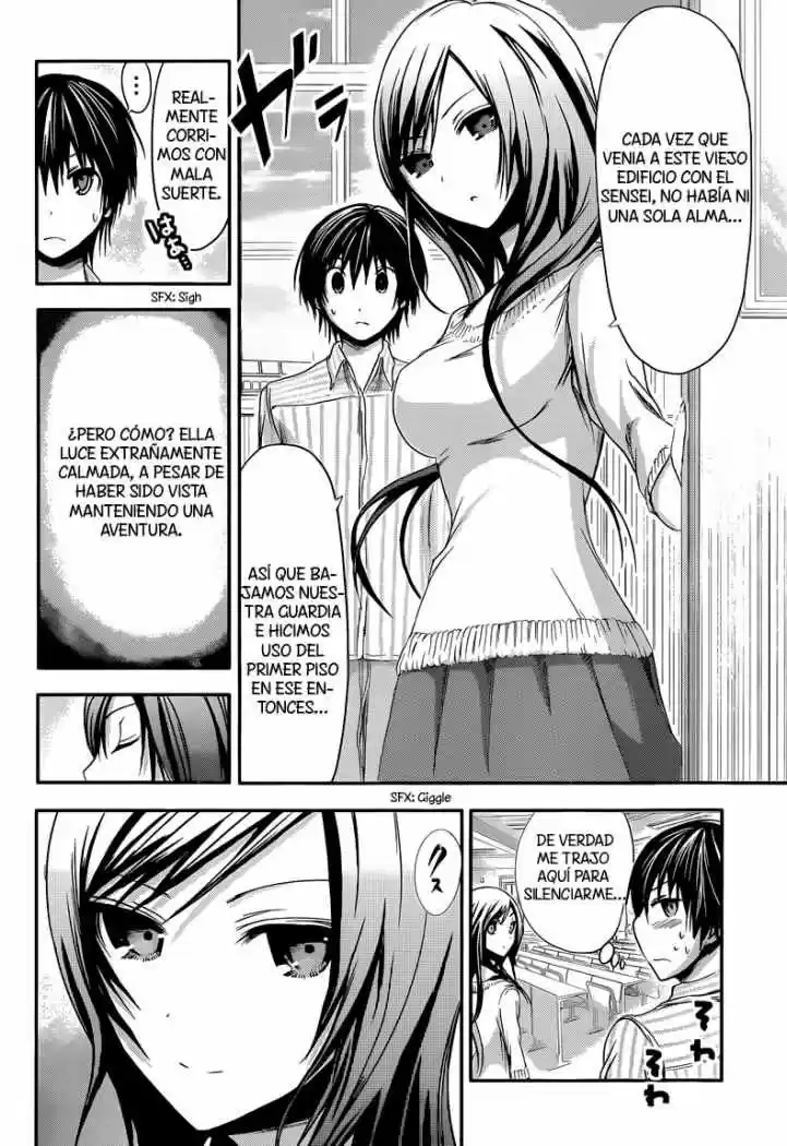 Minamoto-kun Monogatari (2011) - Capítulo 60 - Página 3 - LectorTMOo